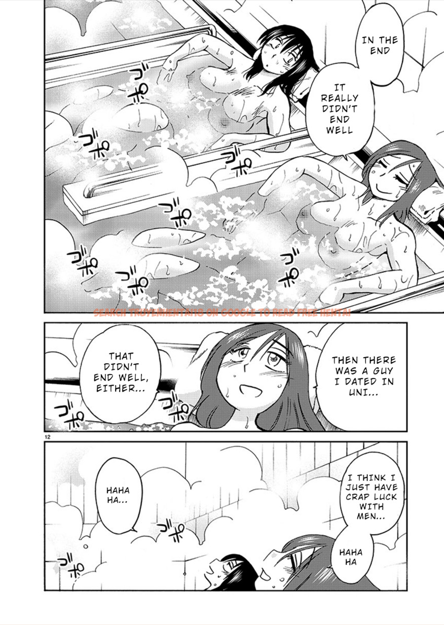 Read Hentai Image 11 255 in comic Rakujitsu No Pathos - Chapter 73 - hentaitnt.net