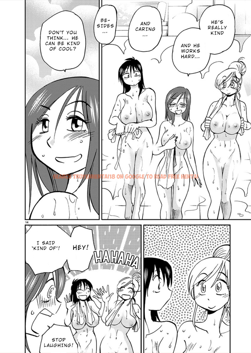 Read Hentai Image 13 255 in comic Rakujitsu No Pathos - Chapter 73 - hentaitnt.net