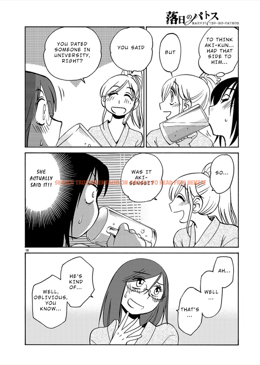 Read Hentai Image 17 255 in comic Rakujitsu No Pathos - Chapter 73 - hentaitnt.net