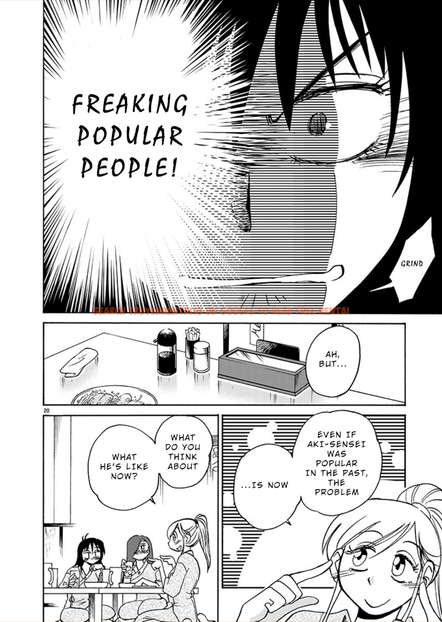 Read Hentai Image 19 255 in comic Rakujitsu No Pathos - Chapter 73 - hentaitnt.net