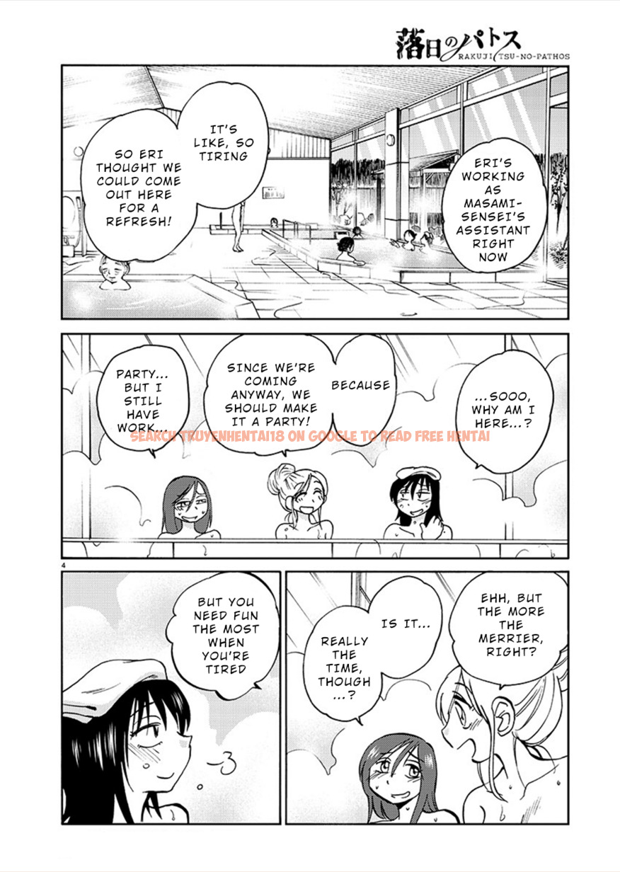 Read Hentai Image 3 254 in comic Rakujitsu No Pathos - Chapter 73 - hentaitnt.net