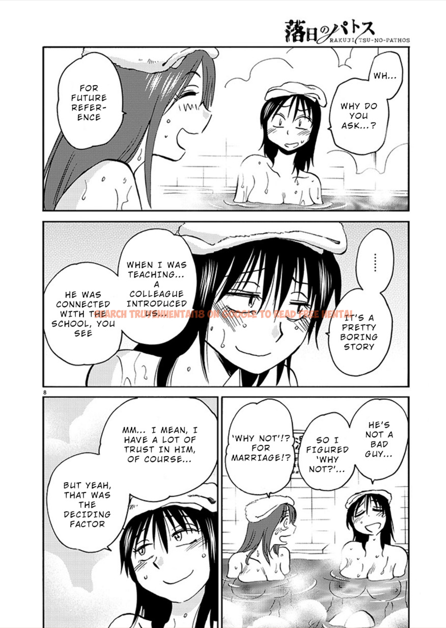 Read Hentai Image 7 254 in comic Rakujitsu No Pathos - Chapter 73 - hentaitnt.net