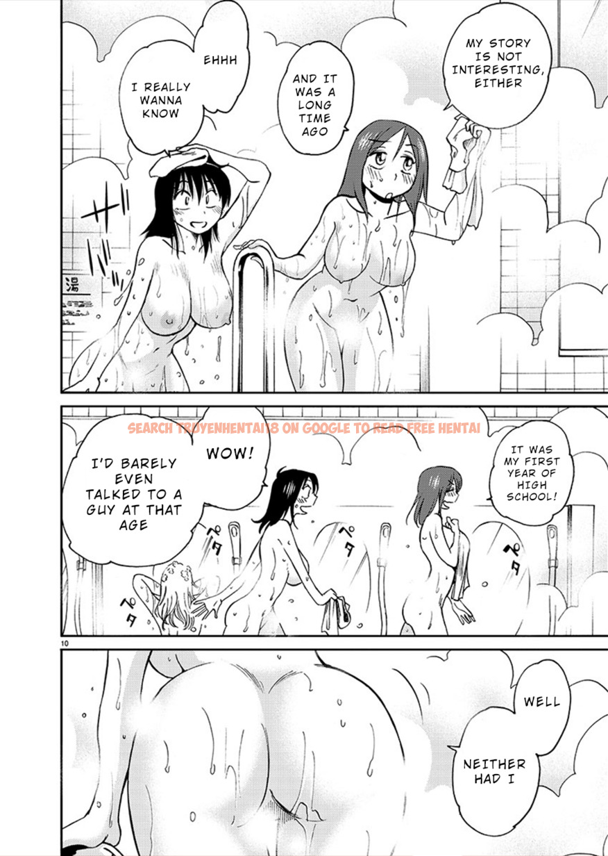 Read Hentai Image 9 254 in comic Rakujitsu No Pathos - Chapter 73 - hentaitnt.net