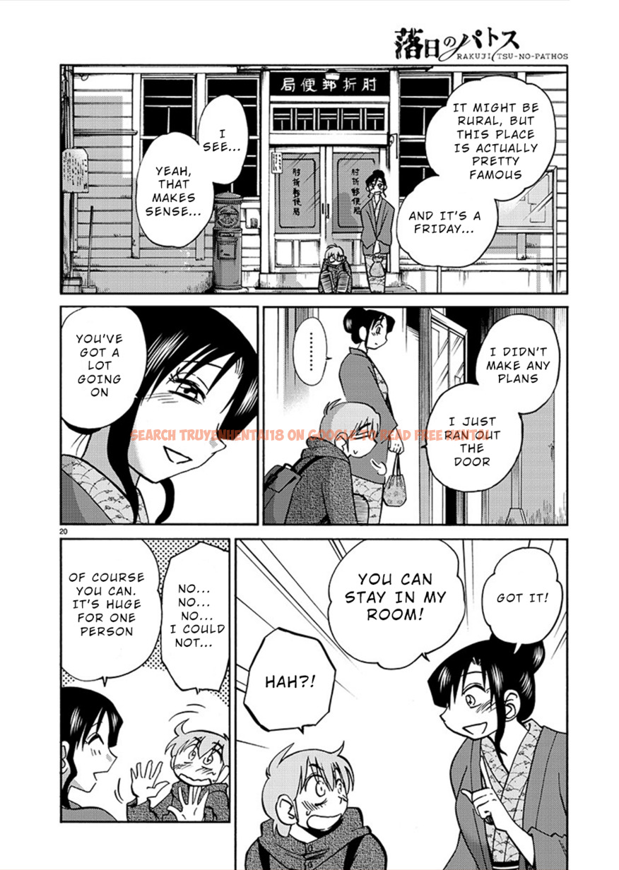 Read Hentai Image 20 349 in comic Rakujitsu No Pathos - Chapter 75 - hentaitnt.net