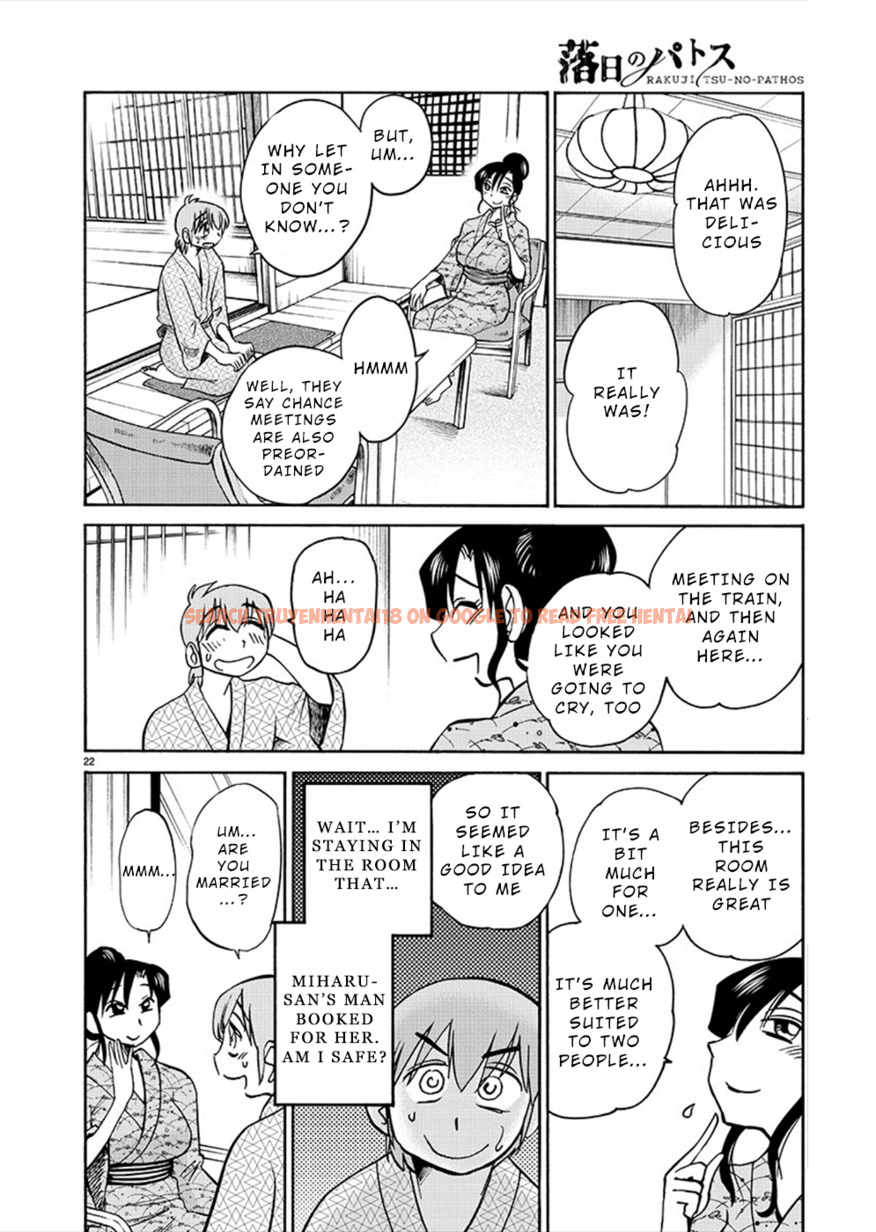 Read Hentai Image 22 349 in comic Rakujitsu No Pathos - Chapter 75 - hentaitnt.net