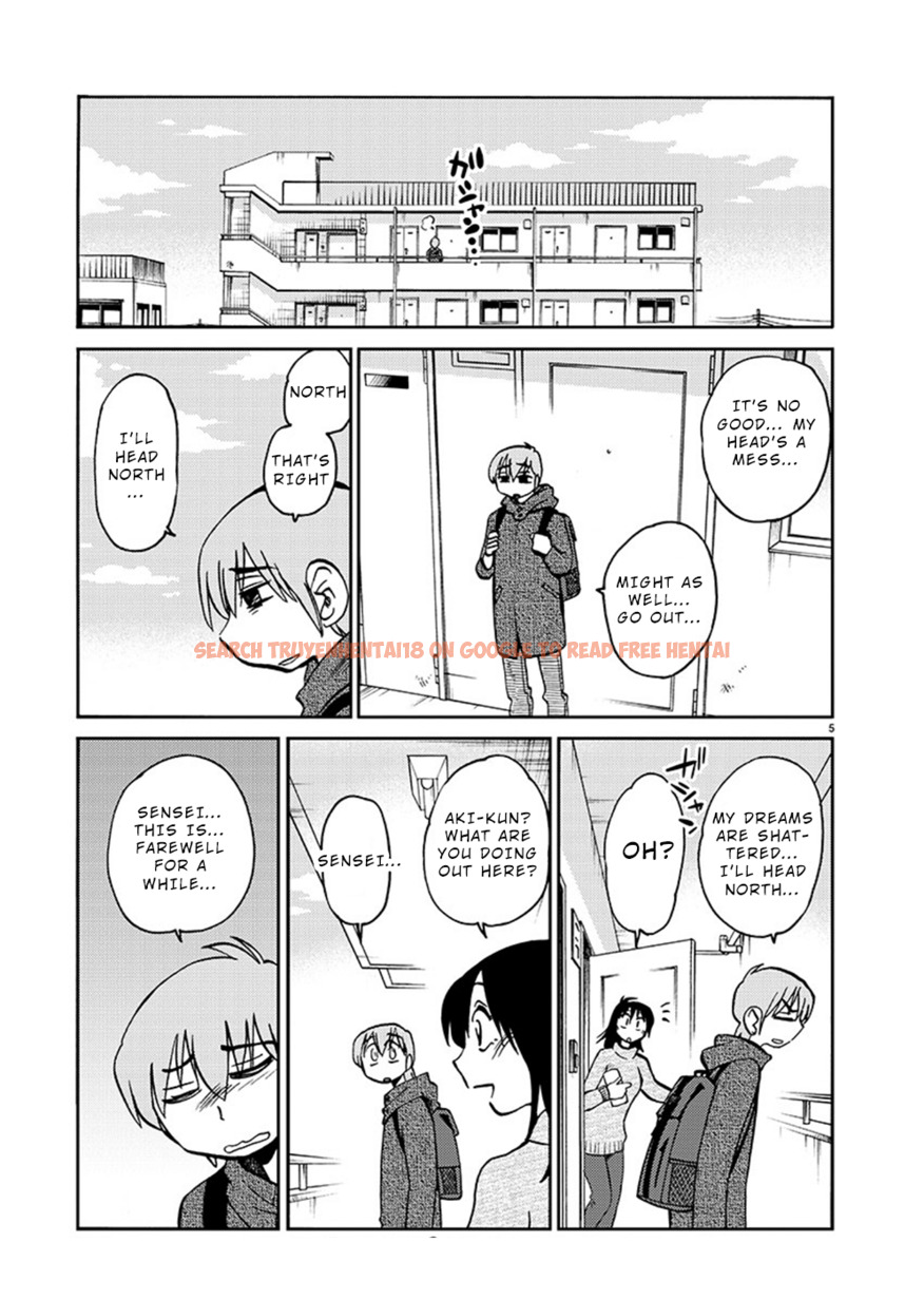 Read Hentai Image 5 348 in comic Rakujitsu No Pathos - Chapter 75 - hentaitnt.net