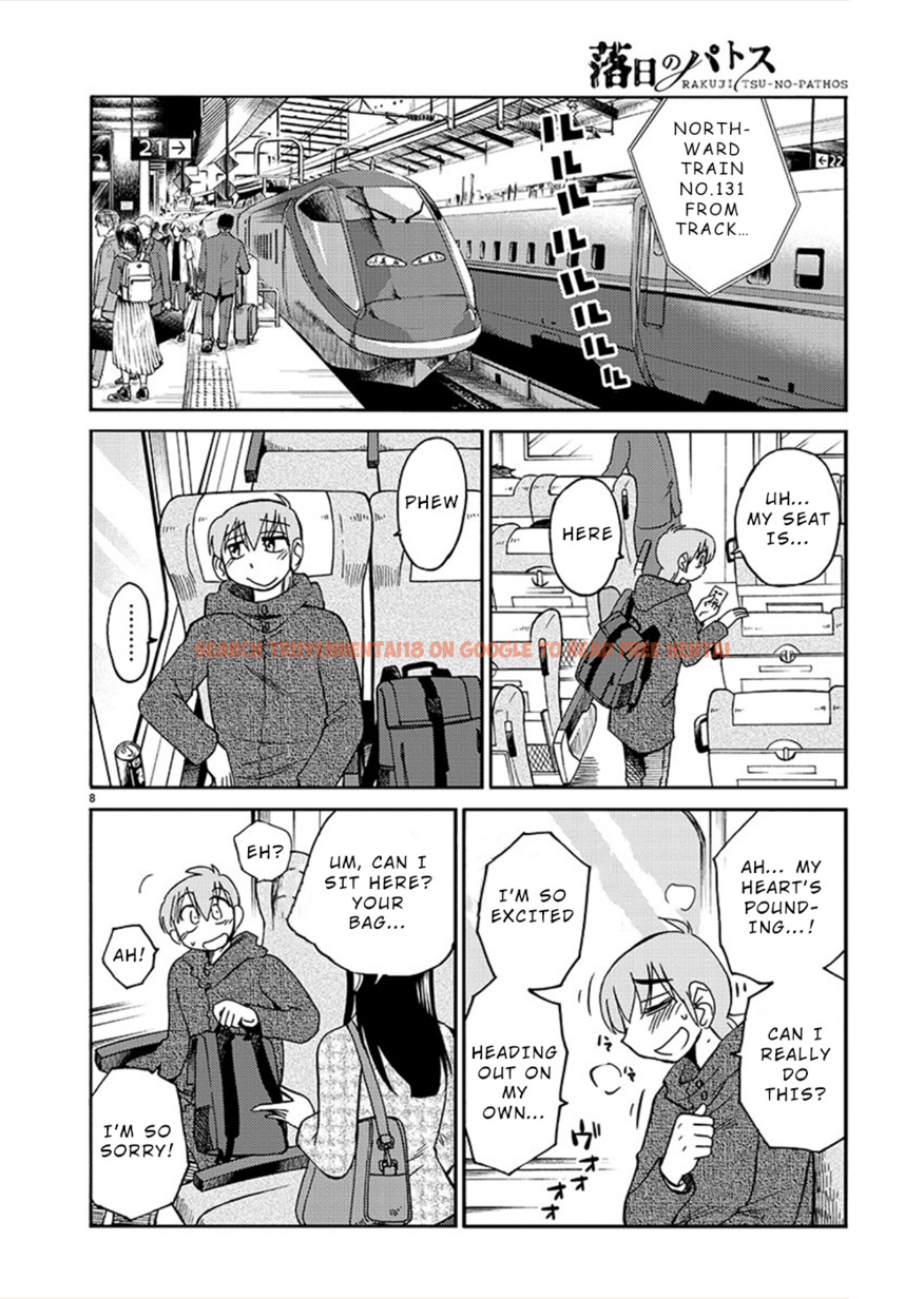 Read Hentai Image 8 348 in comic Rakujitsu No Pathos - Chapter 75 - hentaitnt.net