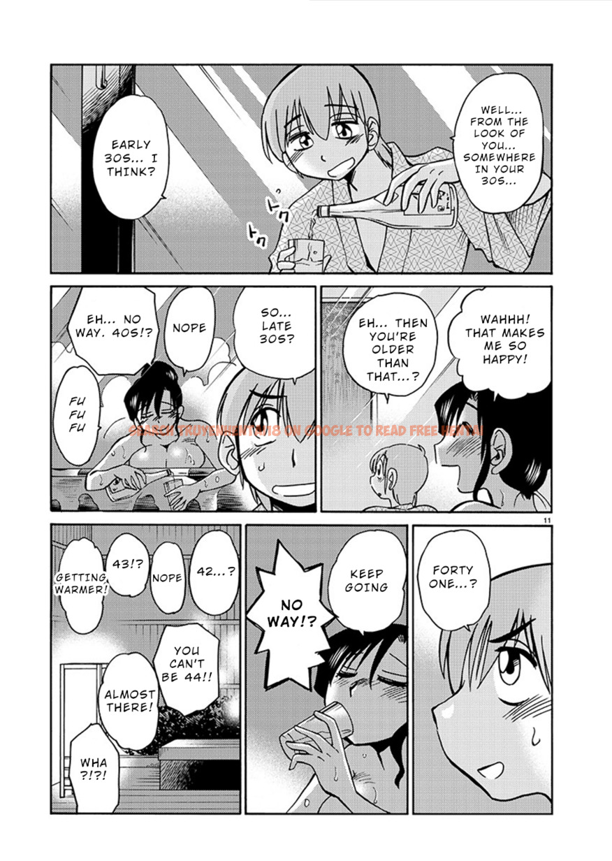 Read Hentai Image 12 348 in comic Rakujitsu No Pathos - Chapter 76 - hentaitnt.net