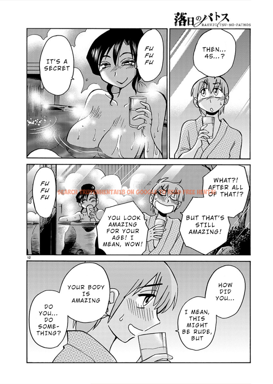 Read Hentai Image 13 348 in comic Rakujitsu No Pathos - Chapter 76 - hentaitnt.net