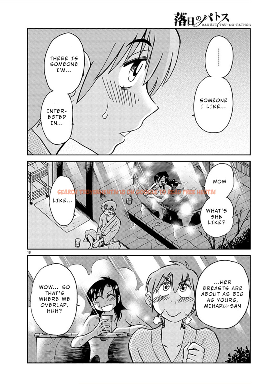 Read Hentai Image 19 348 in comic Rakujitsu No Pathos - Chapter 76 - hentaitnt.net