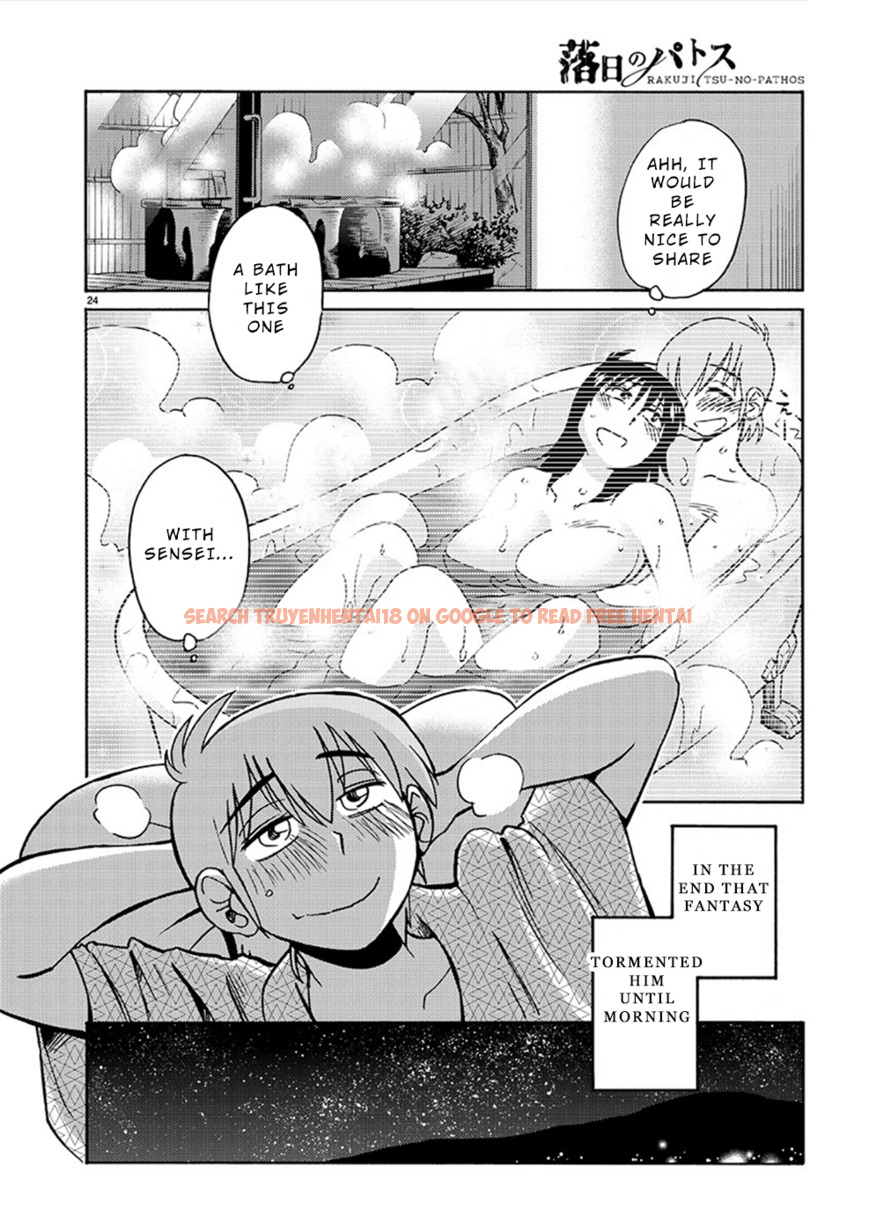 Read Hentai Image 25 348 in comic Rakujitsu No Pathos - Chapter 76 - hentaitnt.net