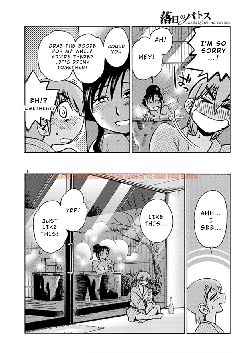 Read Hentai Image 9 348 in comic Rakujitsu No Pathos - Chapter 76 - hentaitnt.net