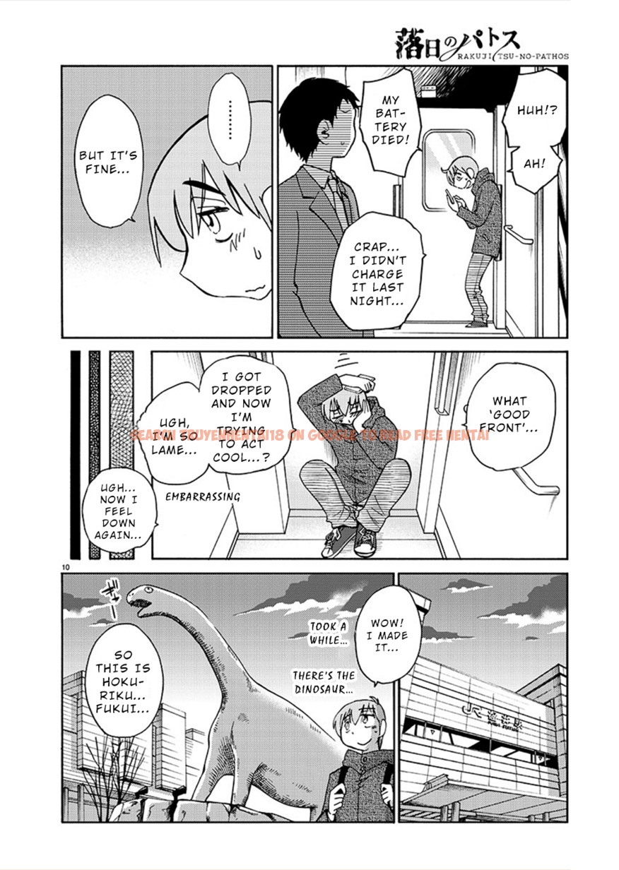 Read Hentai Image 10 074 in comic Rakujitsu No Pathos - Chapter 77 - hentaitnt.net