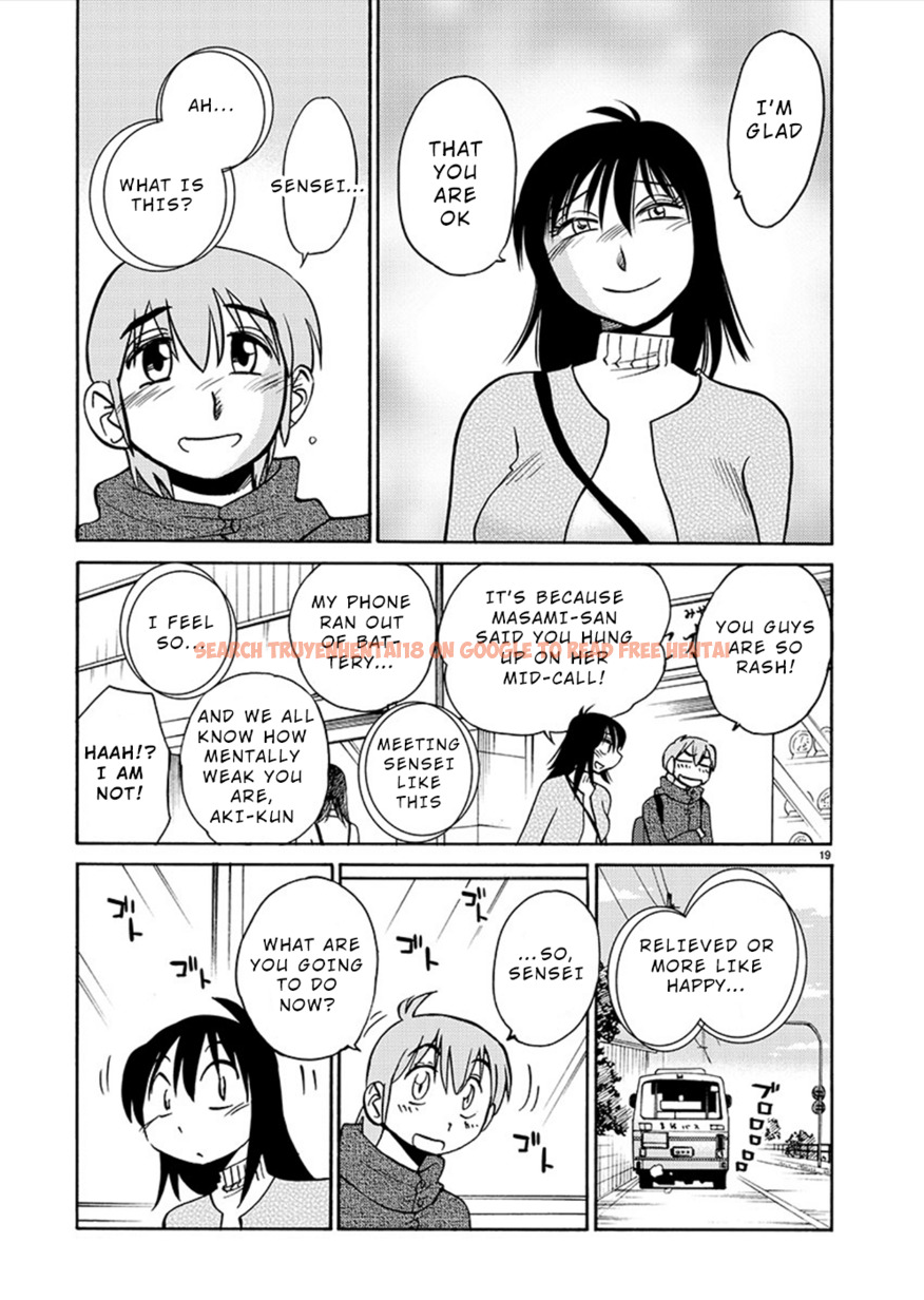Read Hentai Image 19 074 in comic Rakujitsu No Pathos - Chapter 77 - hentaitnt.net