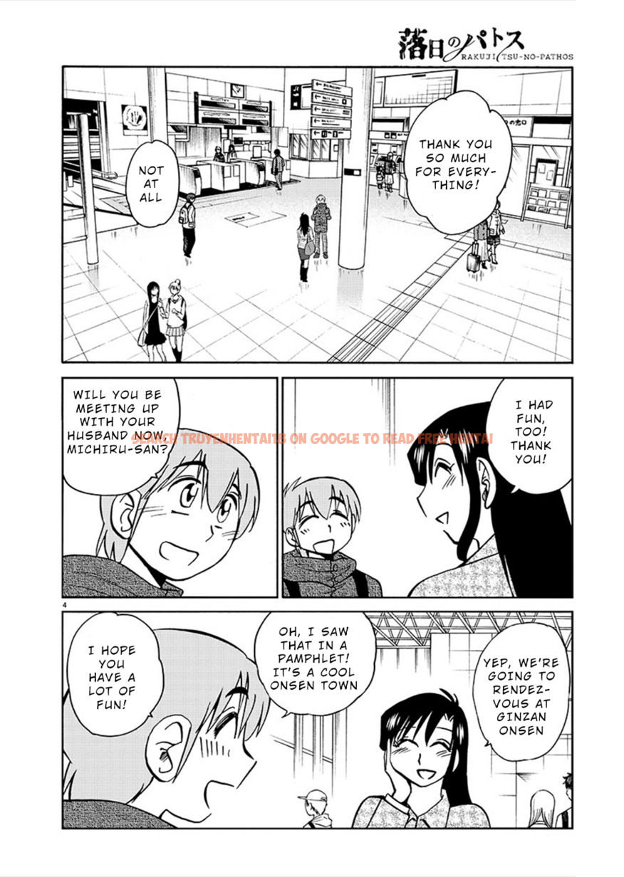 Read Hentai Image 4 074 in comic Rakujitsu No Pathos - Chapter 77 - hentaitnt.net