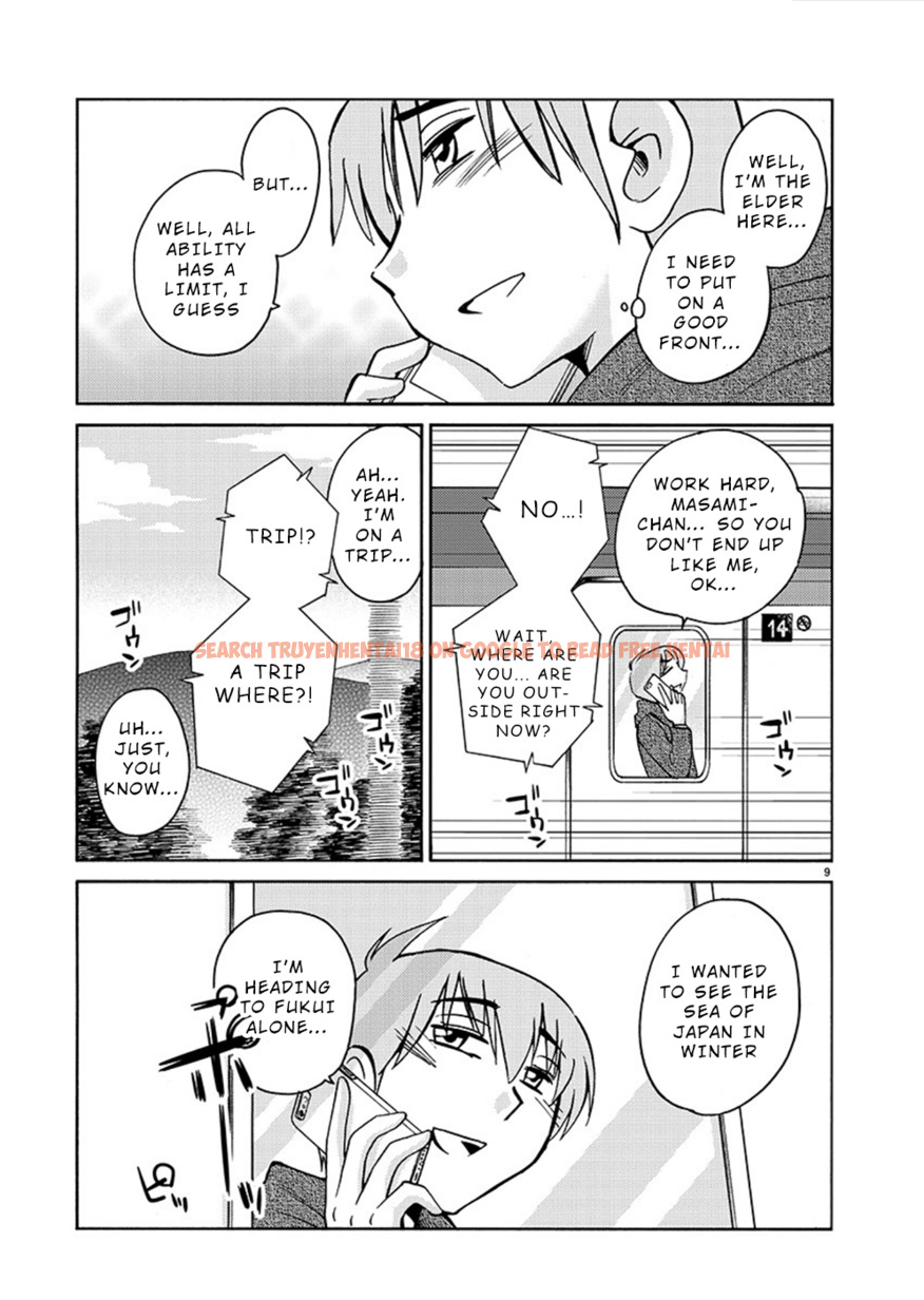 Read Hentai Image 9 074 in comic Rakujitsu No Pathos - Chapter 77 - hentaitnt.net