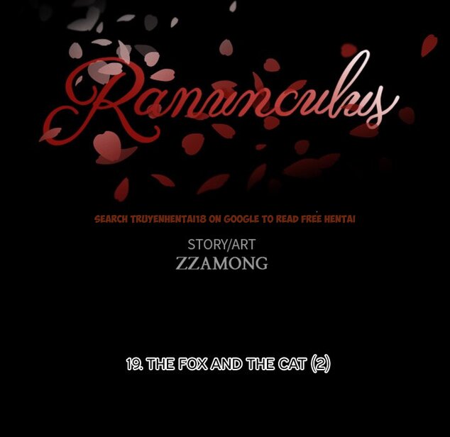 Read Hentai Image 13 382 in comic Ranunculus - Chapter 19 - hentaitnt.net