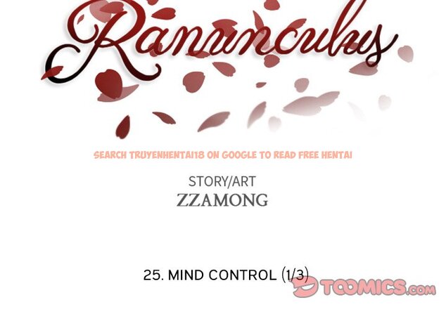 Read Hentai Image 2 985 in comic Ranunculus - Chapter 25 - hentaitnt.net