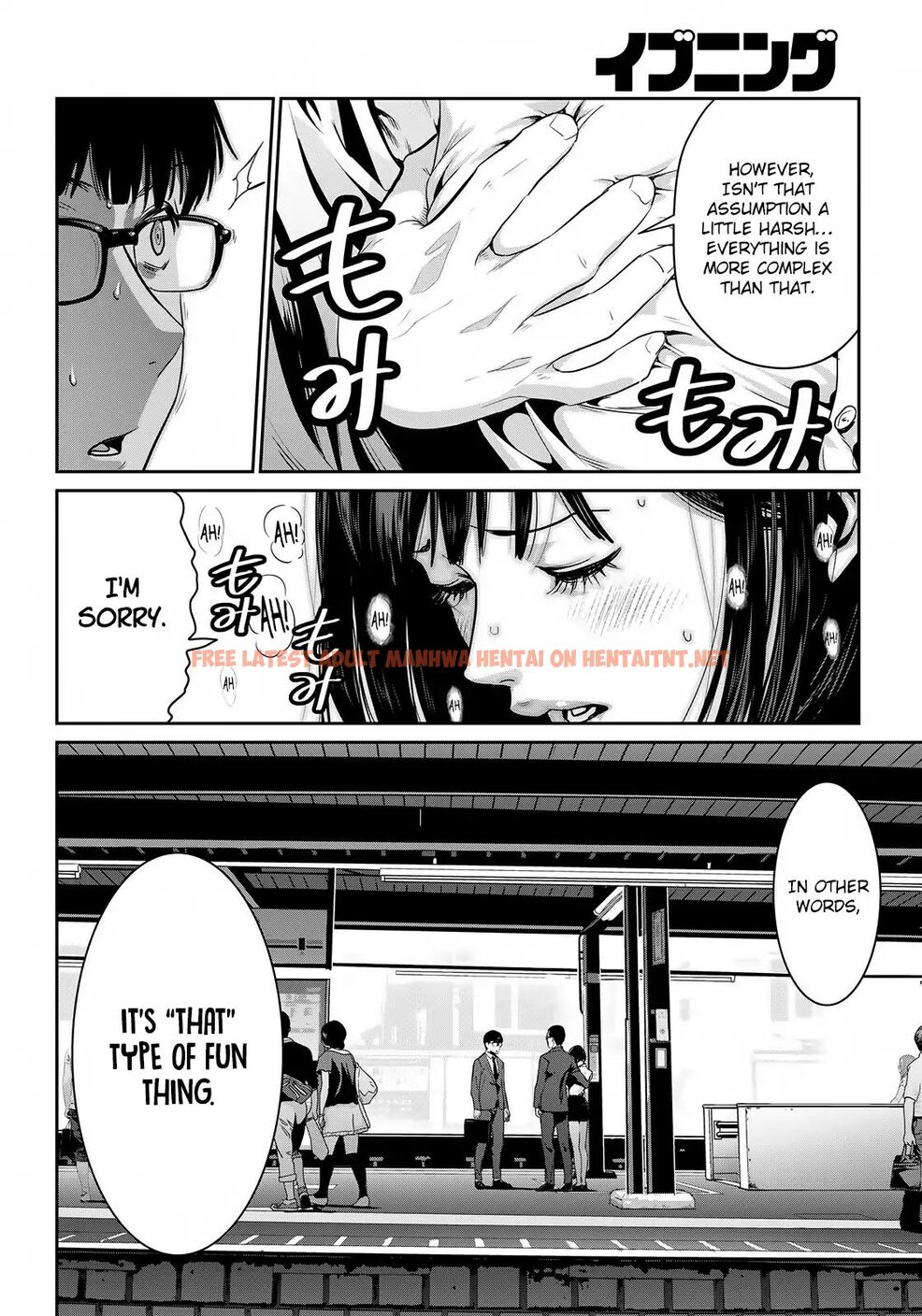 Read Hentai Image 28 623 in comic Raw Hero - Chapter 1 - hentaitnt.net