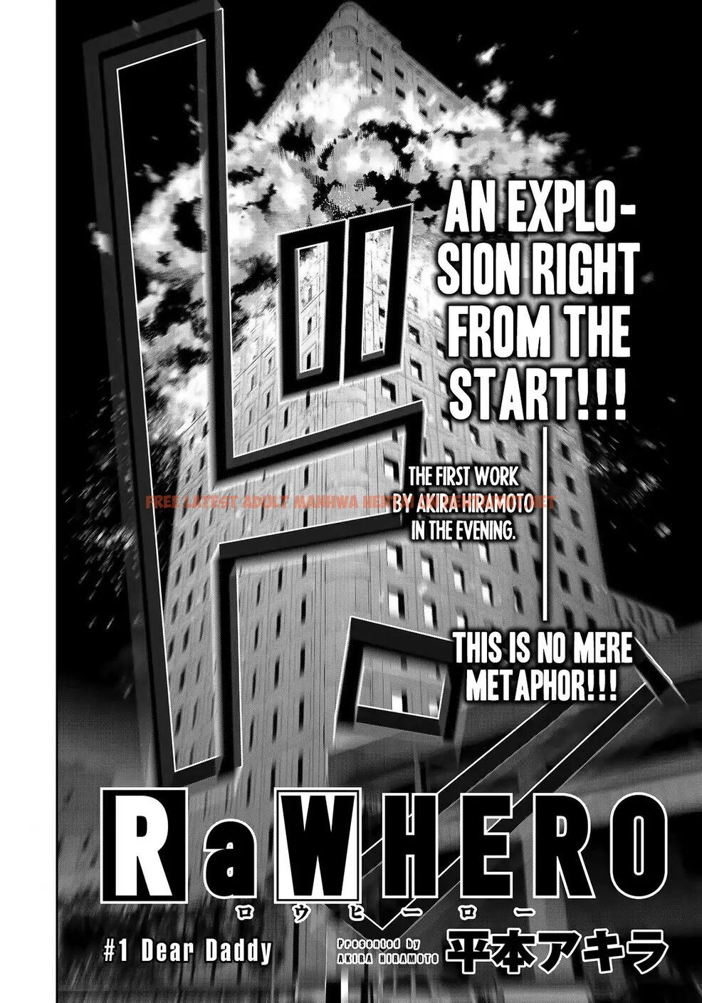 Read Hentai Image 8 623 in comic Raw Hero - Chapter 1 - hentaitnt.net