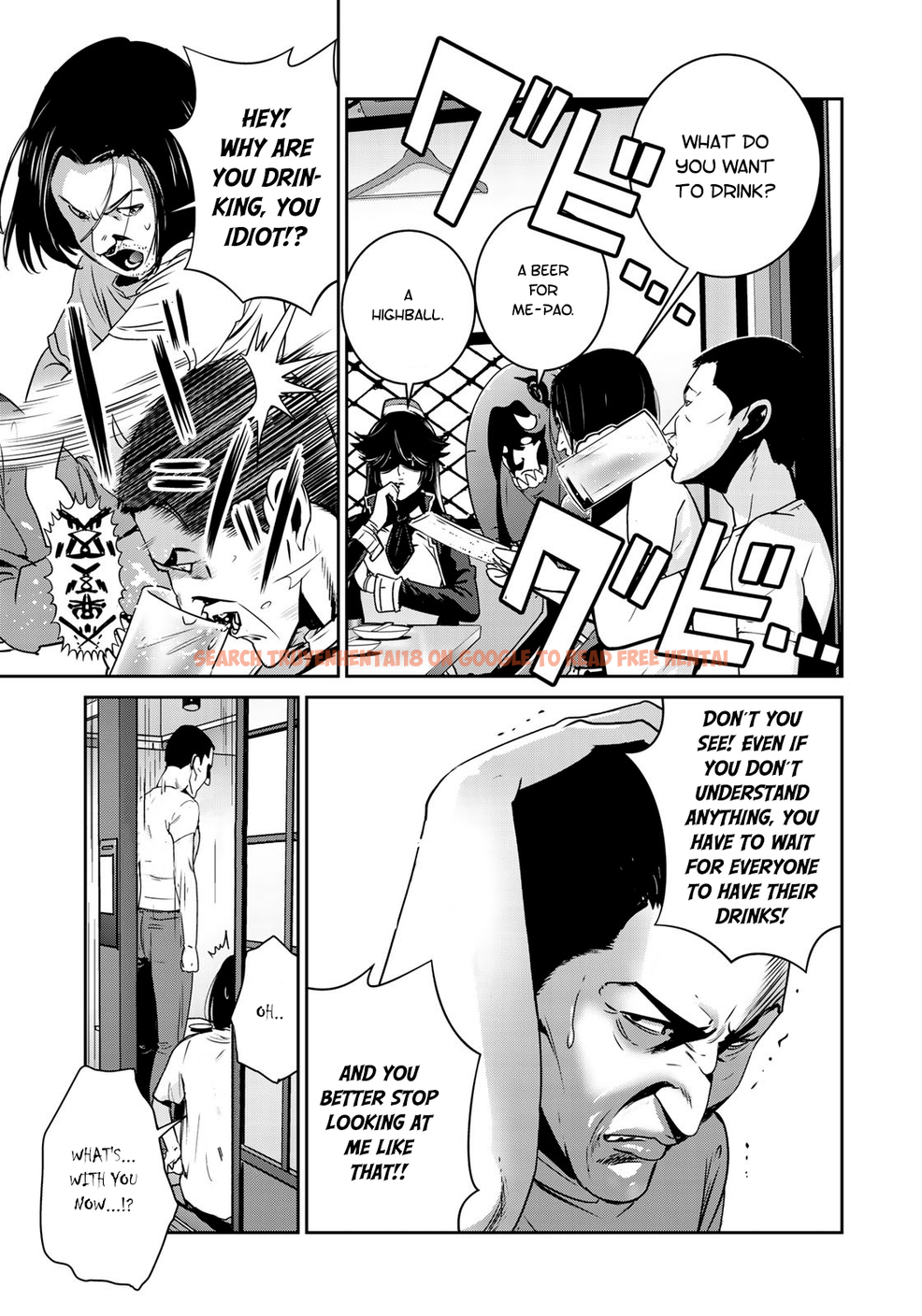 Read Hentai Image 16 617 in comic Raw Hero - Chapter 10 - hentaitnt.net