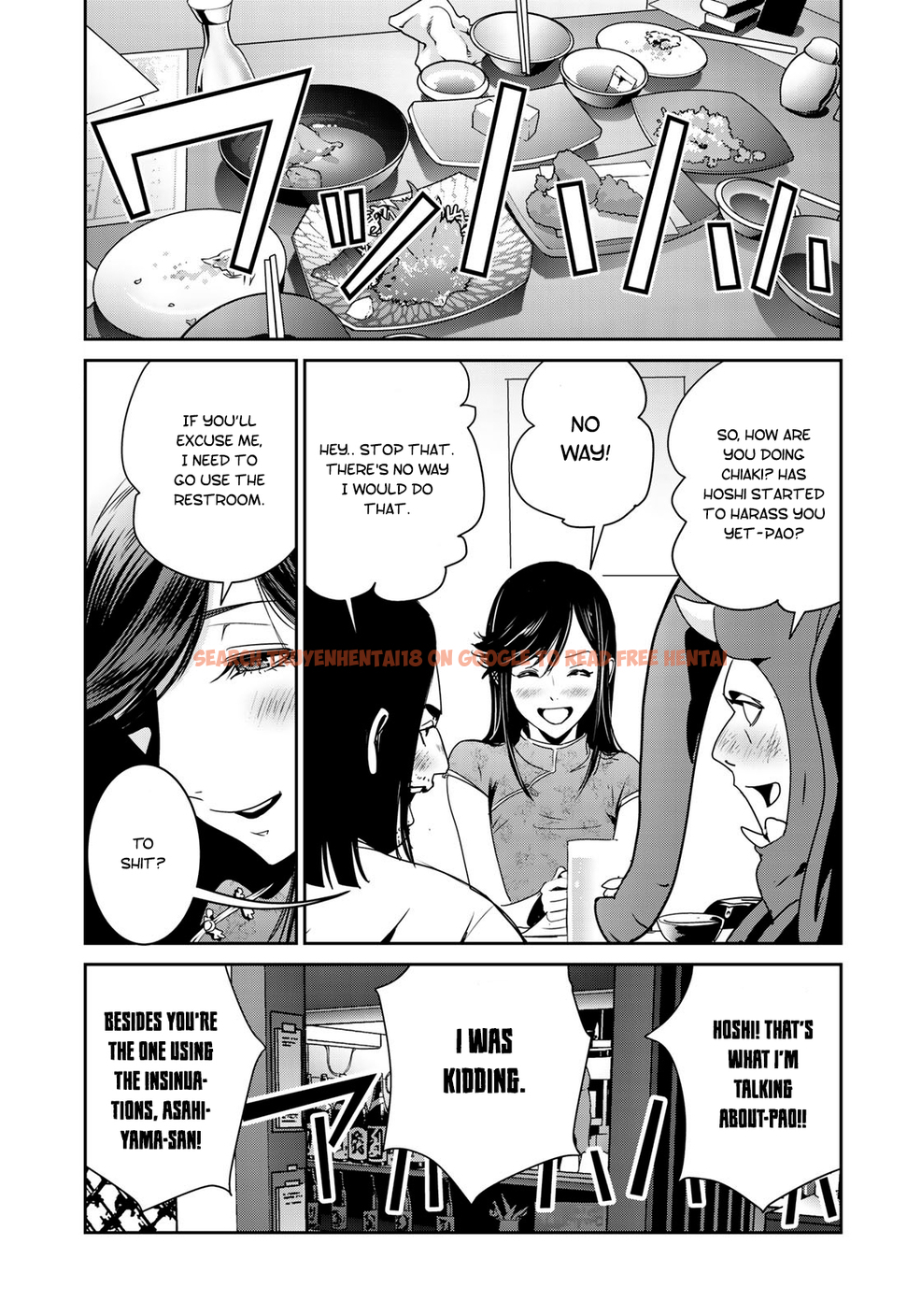 Read Hentai Image 18 617 in comic Raw Hero - Chapter 10 - hentaitnt.net