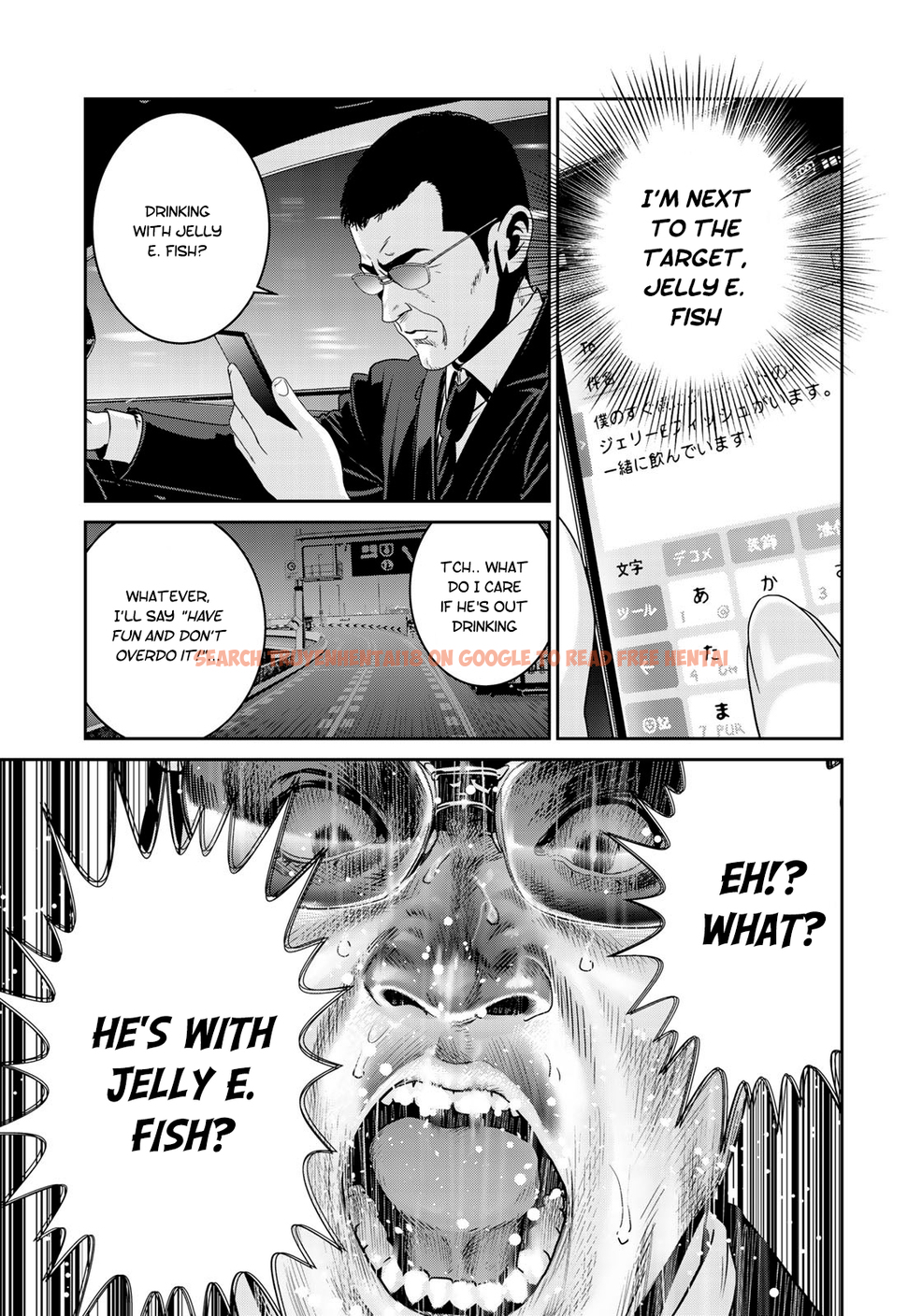 Read Hentai Image 20 617 in comic Raw Hero - Chapter 10 - hentaitnt.net