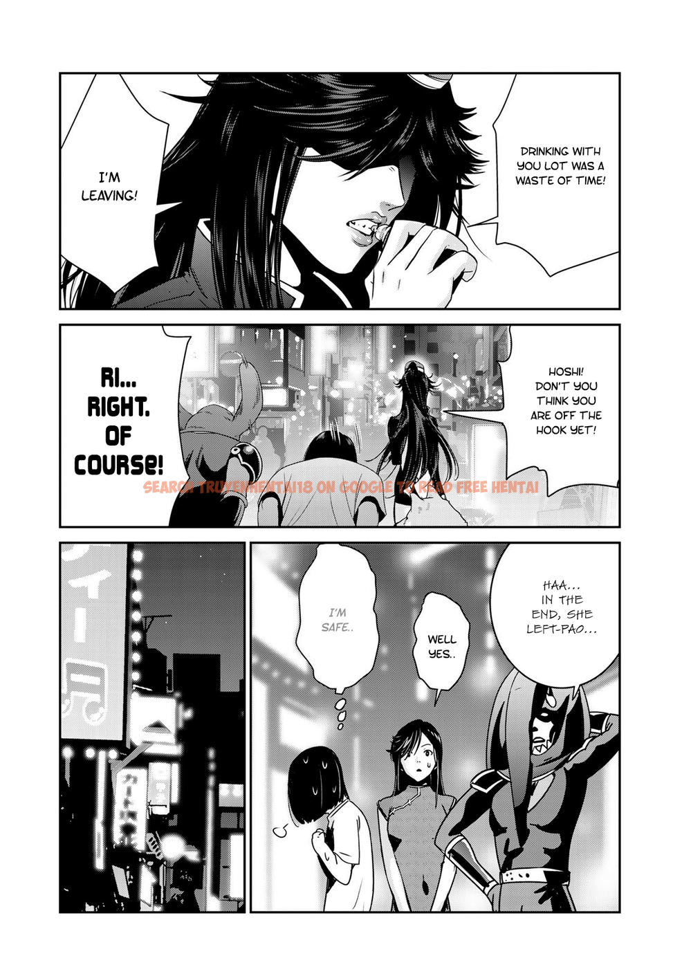 Read Hentai Image 14 614 in comic Raw Hero - Chapter 11 - hentaitnt.net