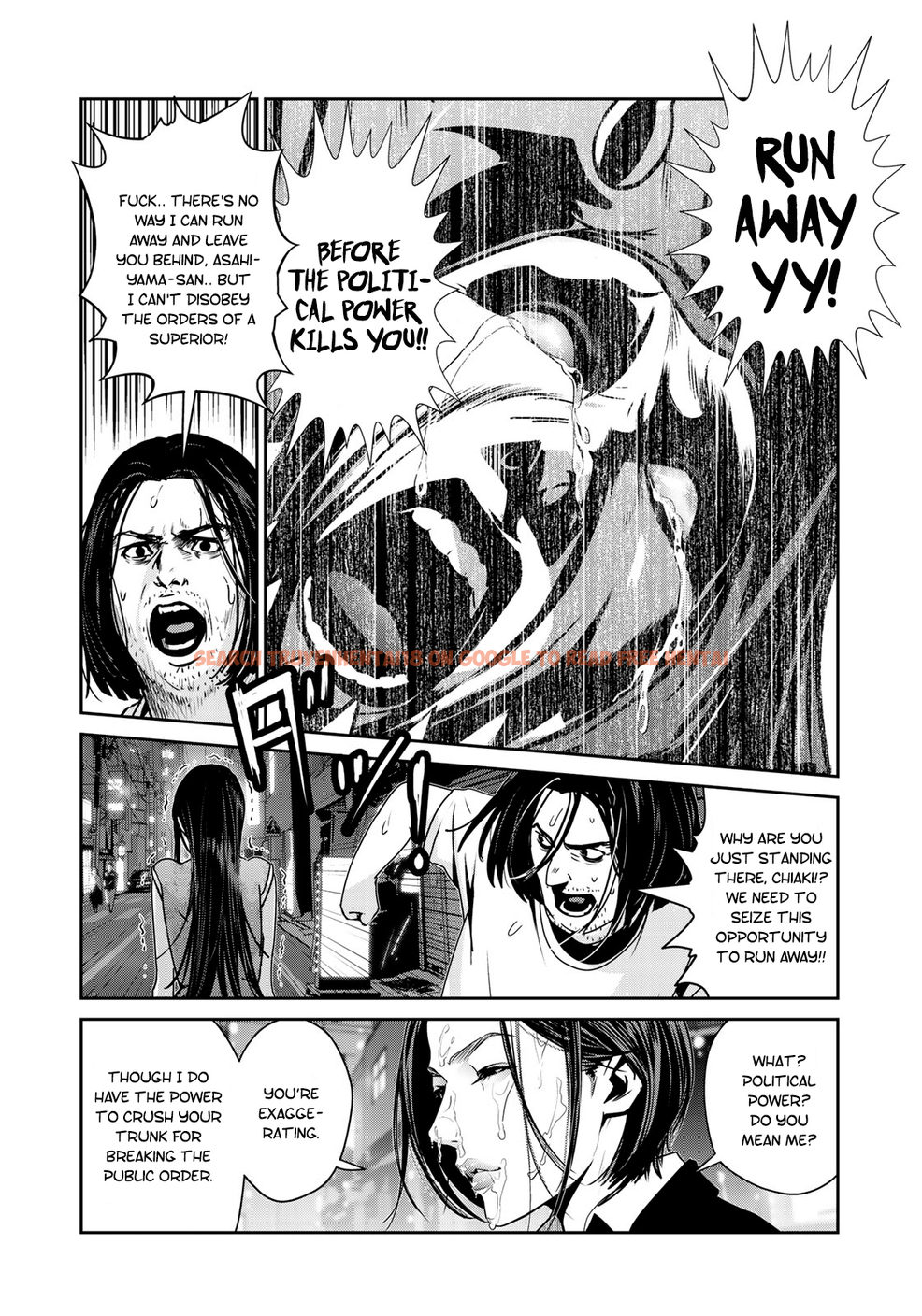 Read Hentai Image 19 614 in comic Raw Hero - Chapter 12 - hentaitnt.net