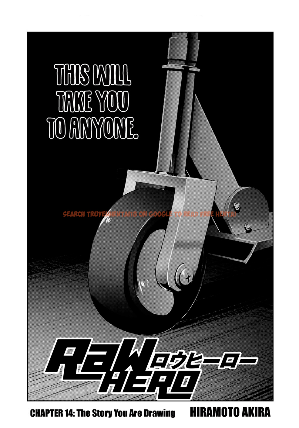 Read Hentai Image 2 611 in comic Raw Hero - Chapter 14 - hentaitnt.net
