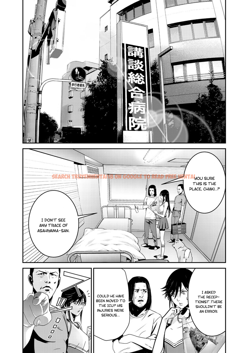 Read Hentai Image 16 611 in comic Raw Hero - Chapter 15 - hentaitnt.net