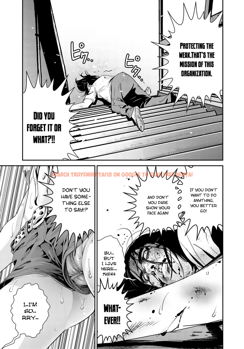 Read Hentai Image 20 610 in comic Raw Hero - Chapter 16 - hentaitnt.net
