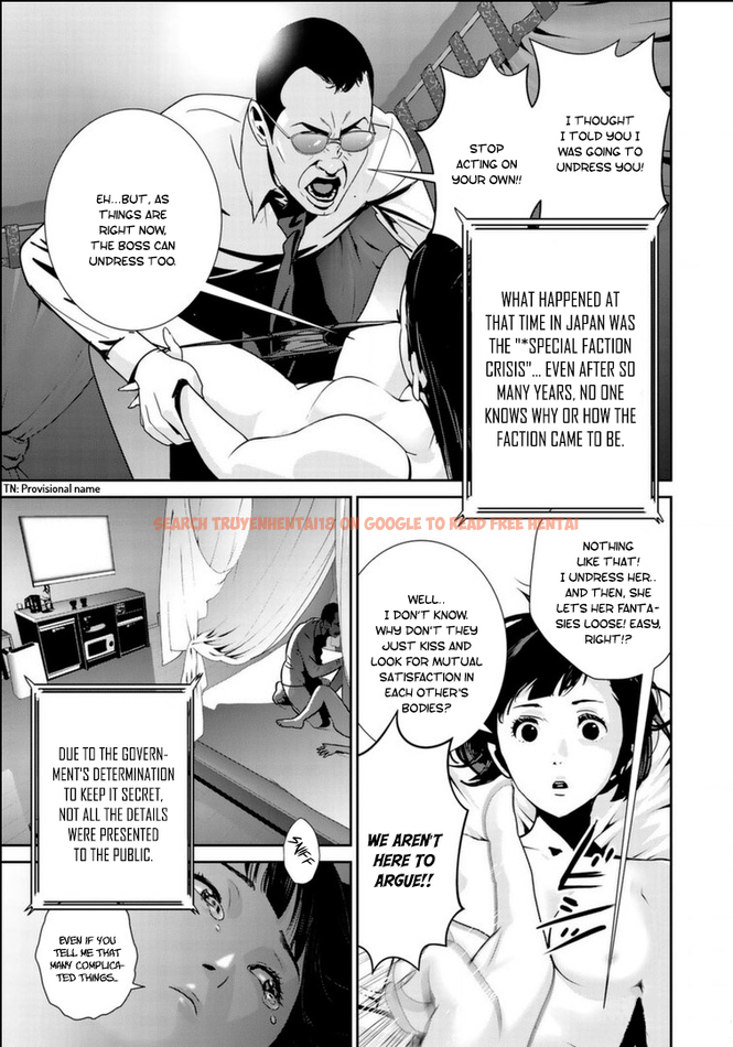 Read Hentai Image 12 610 in comic Raw Hero - Chapter 17 - hentaitnt.net