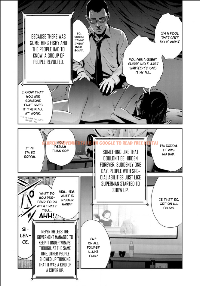 Read Hentai Image 13 610 in comic Raw Hero - Chapter 17 - hentaitnt.net