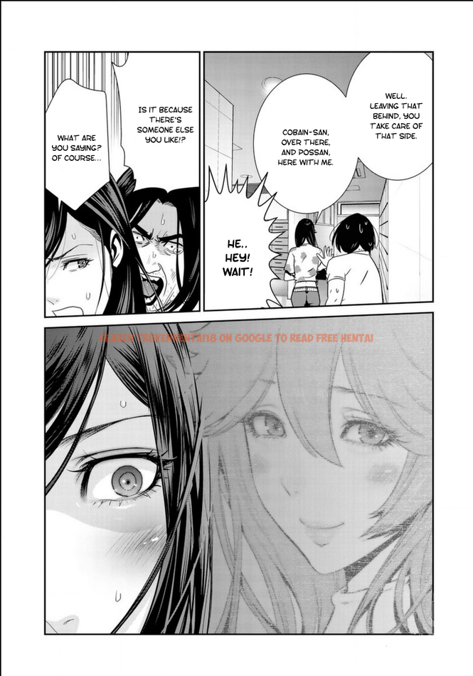 Read Hentai Image 20 610 in comic Raw Hero - Chapter 17 - hentaitnt.net