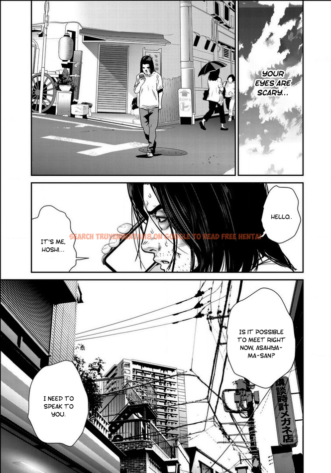 Read Hentai Image 10 607 in comic Raw Hero - Chapter 18 - hentaitnt.net