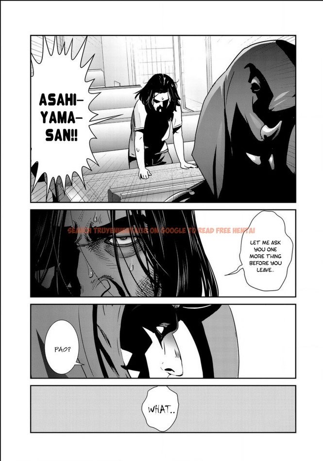 Read Hentai Image 22 610 in comic Raw Hero - Chapter 18 - hentaitnt.net