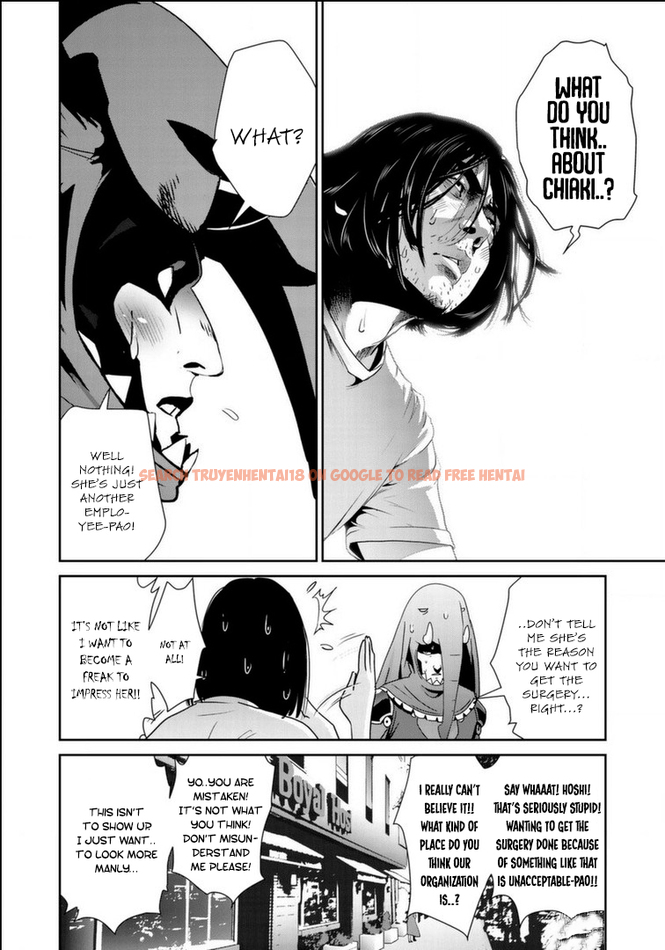 Read Hentai Image 23 610 in comic Raw Hero - Chapter 18 - hentaitnt.net