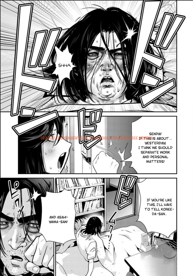 Read Hentai Image 8 607 in comic Raw Hero - Chapter 18 - hentaitnt.net