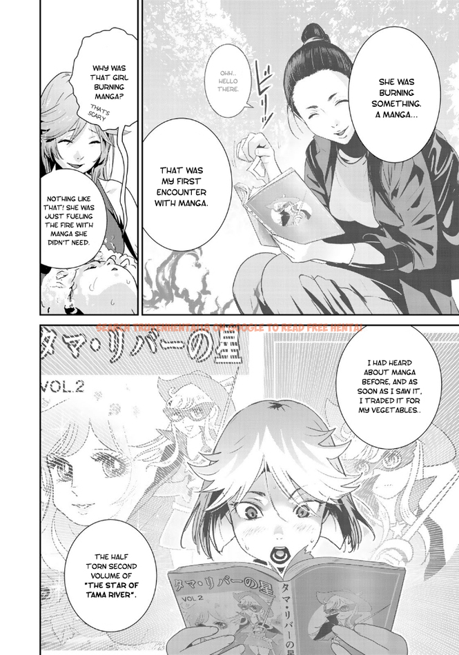 Read Hentai Image 8 607 in comic Raw Hero - Chapter 19 - hentaitnt.net