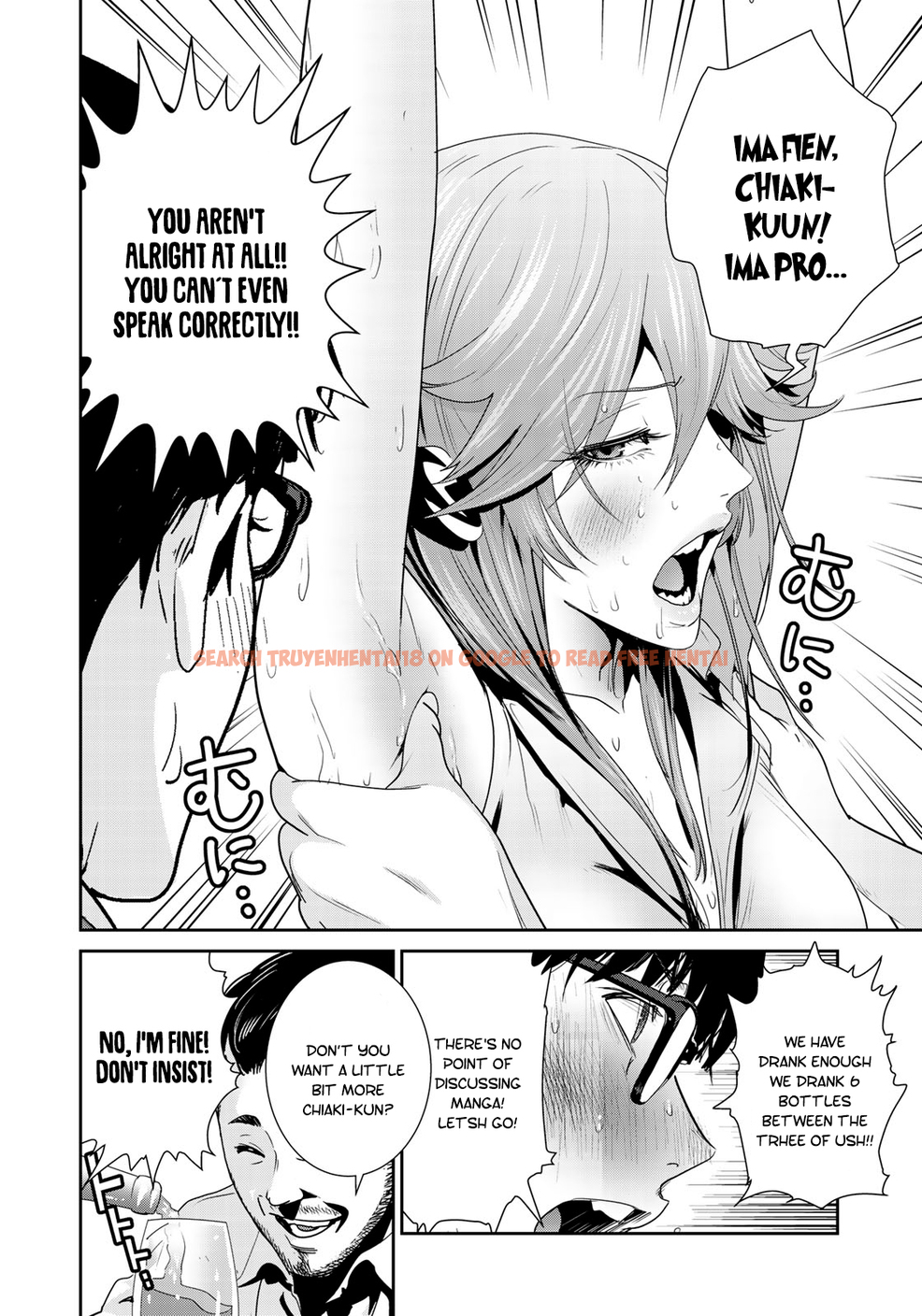 Read Hentai Image 19 607 in comic Raw Hero - Chapter 20 - hentaitnt.net