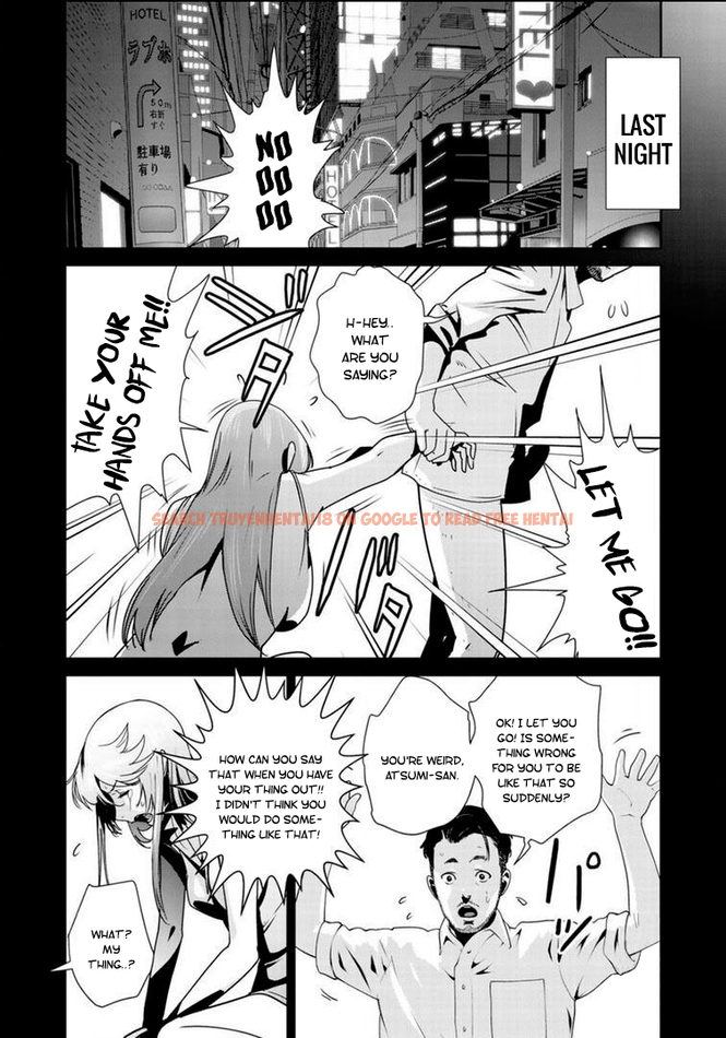 Read Hentai Image 11 607 in comic Raw Hero - Chapter 21 - hentaitnt.net