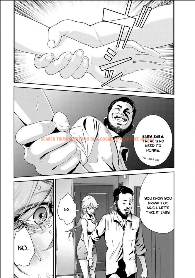 Read Hentai Image 5 607 in comic Raw Hero - Chapter 21 - hentaitnt.net