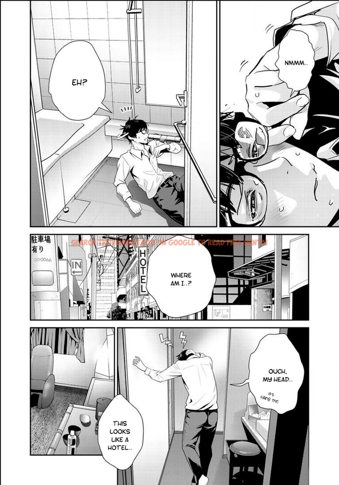 Read Hentai Image 7 607 in comic Raw Hero - Chapter 21 - hentaitnt.net