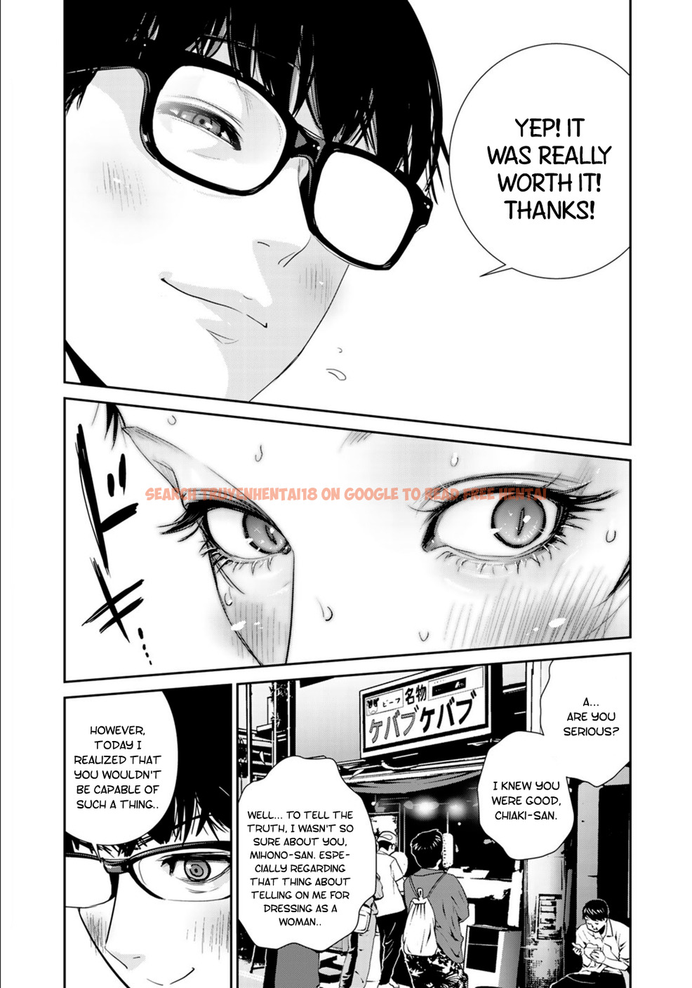 Read Hentai Image 18 604 in comic Raw Hero - Chapter 24 - hentaitnt.net