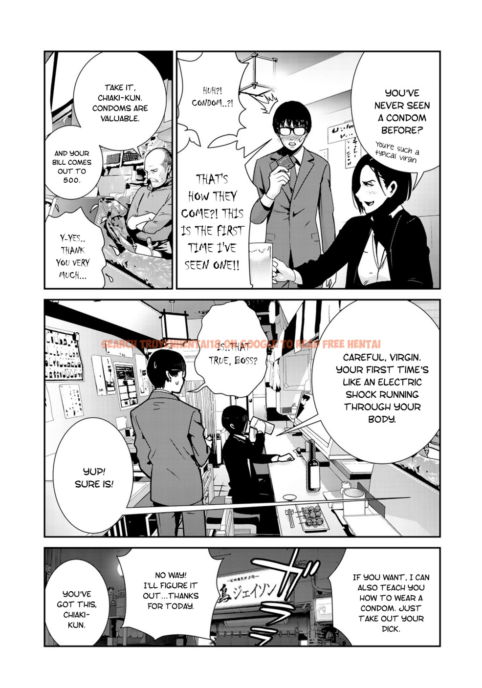 Read Hentai Image 22 601 in comic Raw Hero - Chapter 27 - hentaitnt.net