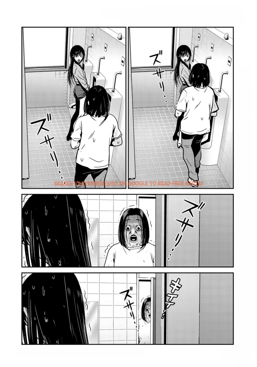 Read Hentai Image 5 601 in comic Raw Hero - Chapter 30 - hentaitnt.net