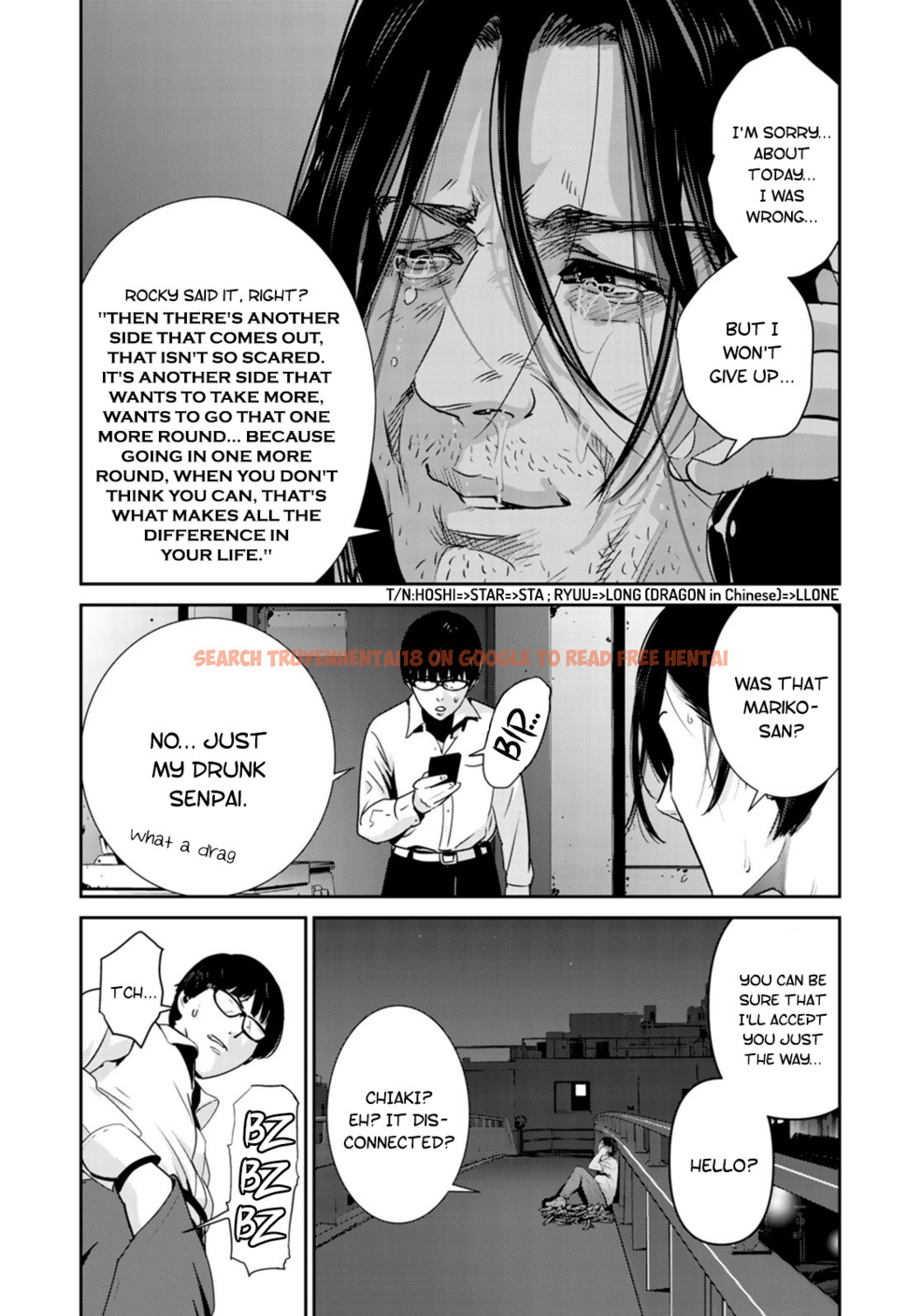 Read Hentai Image 14 598 in comic Raw Hero - Chapter 31 - hentaitnt.net