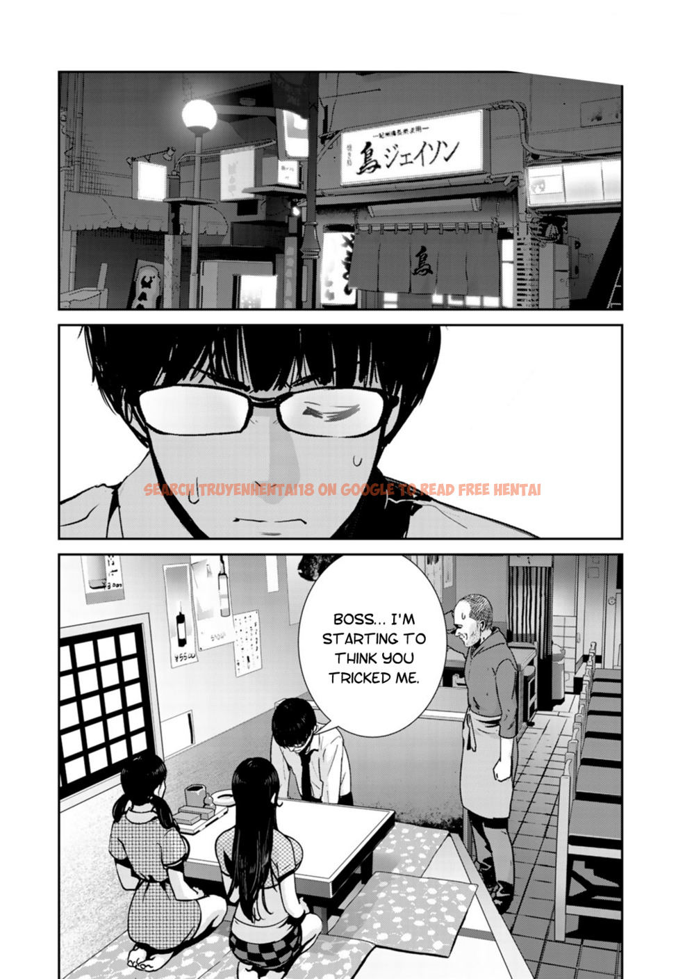Read Hentai Image 13 598 in comic Raw Hero - Chapter 33 - hentaitnt.net