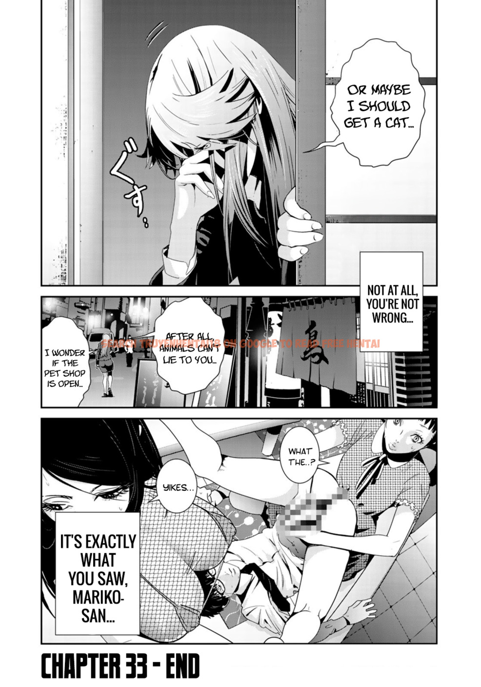 Read Hentai Image 27 598 in comic Raw Hero - Chapter 33 - hentaitnt.net